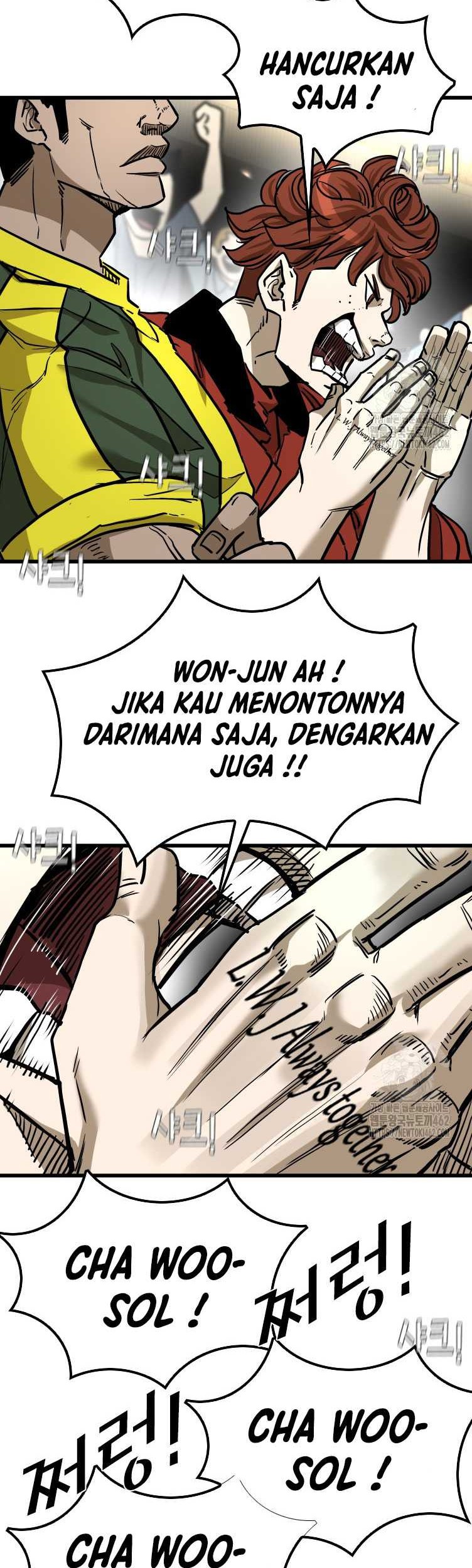 Trash of the Count’s Family Chapter 111 - halaman 51