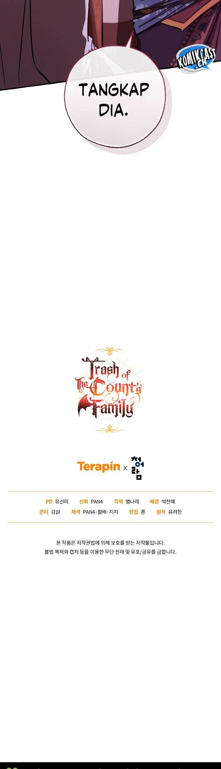 Trash of the Count’s Family Chapter 112 - halaman 66