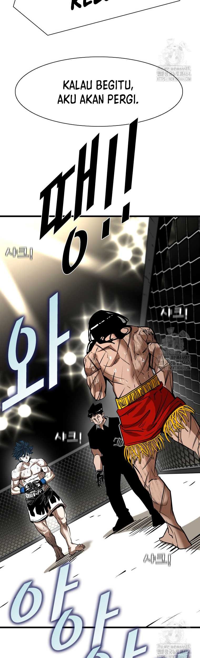 Trash of the Count’s Family Chapter 113 - halaman 20