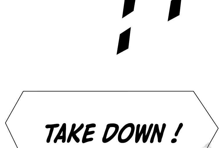 Trash of the Count’s Family Chapter 113 - halaman 52