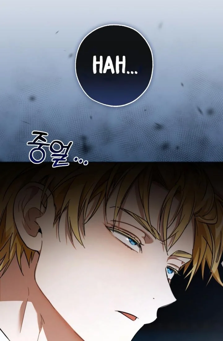 Trash of the Count’s Family Chapter 113 - halaman 67