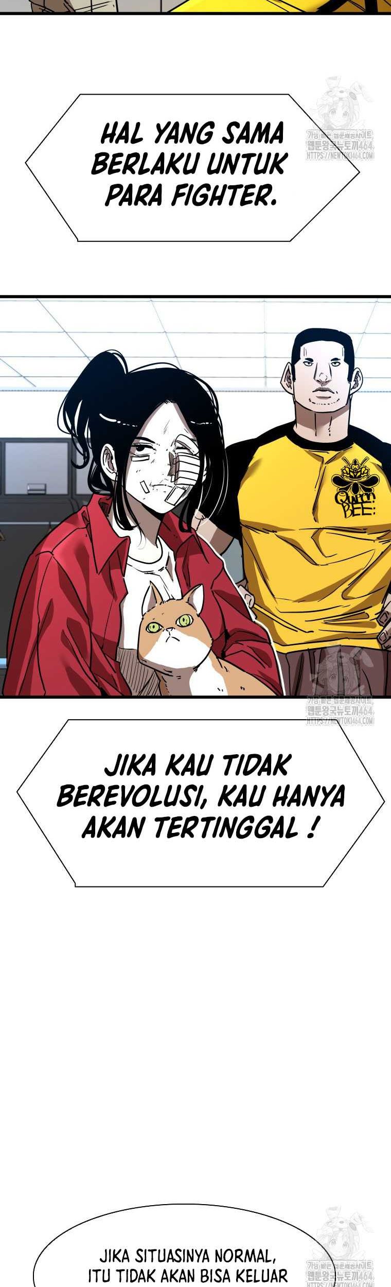 Trash of the Count’s Family Chapter 114 - halaman 42