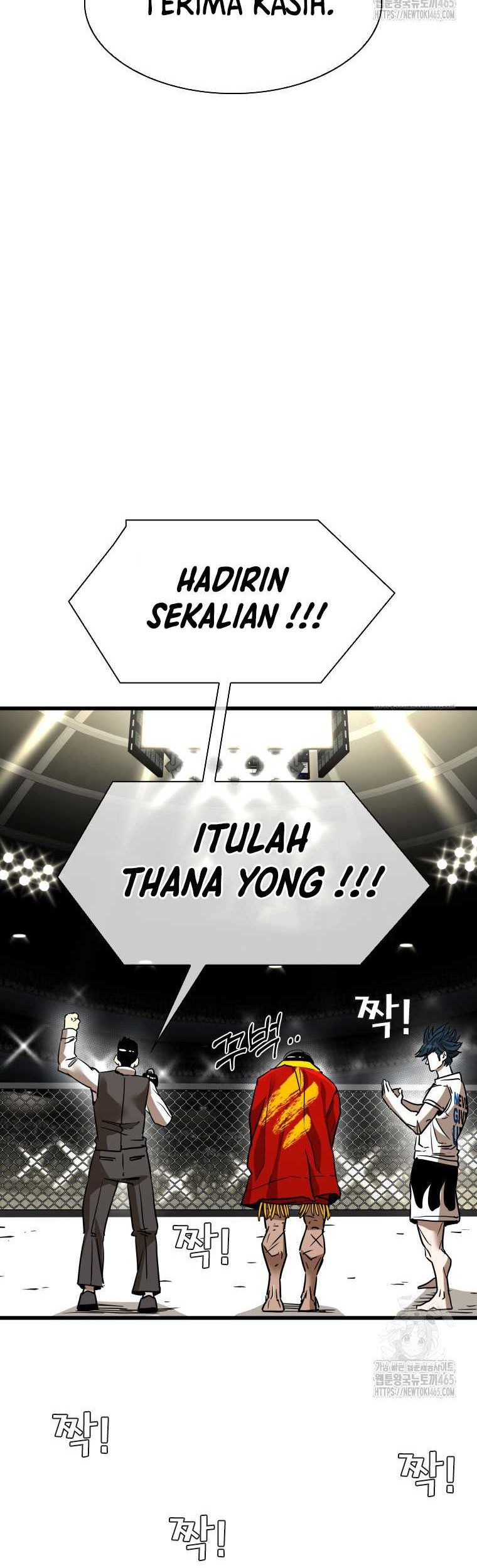 Trash of the Count’s Family Chapter 115 - halaman 45