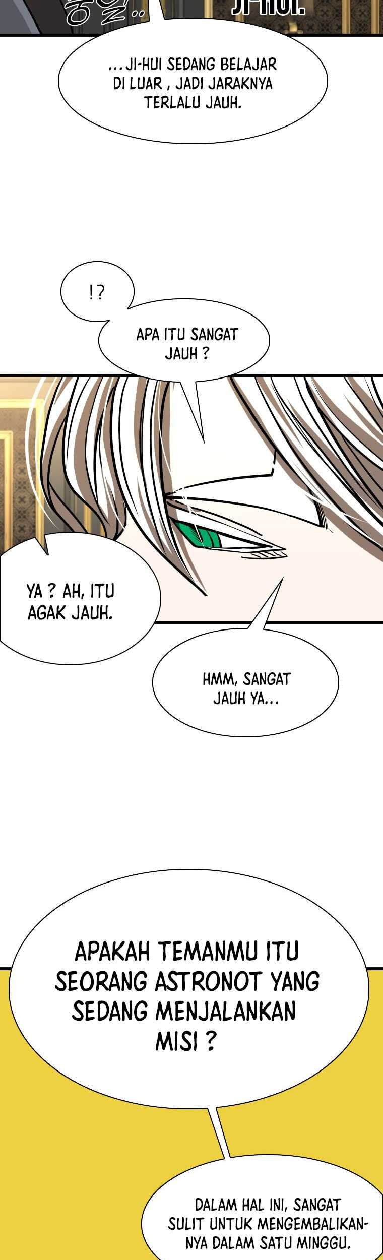 Trash of the Count’s Family Chapter 116 - halaman 56
