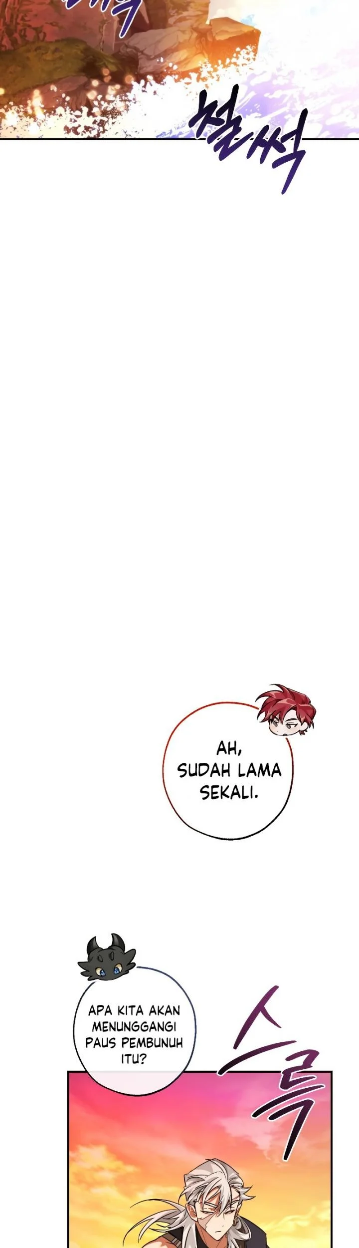 Trash of the Count’s Family Chapter 116 - halaman 72