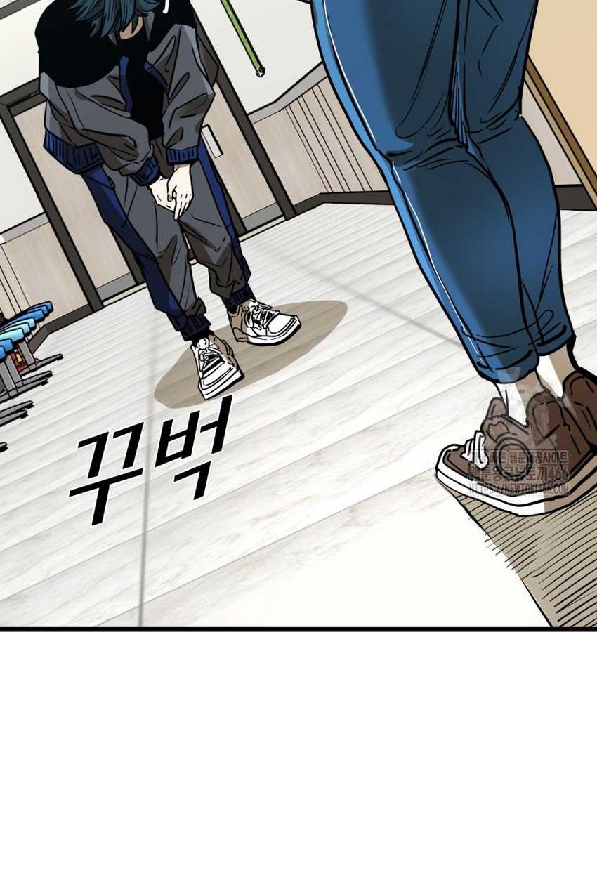 Trash of the Count’s Family Chapter 117 - halaman 19
