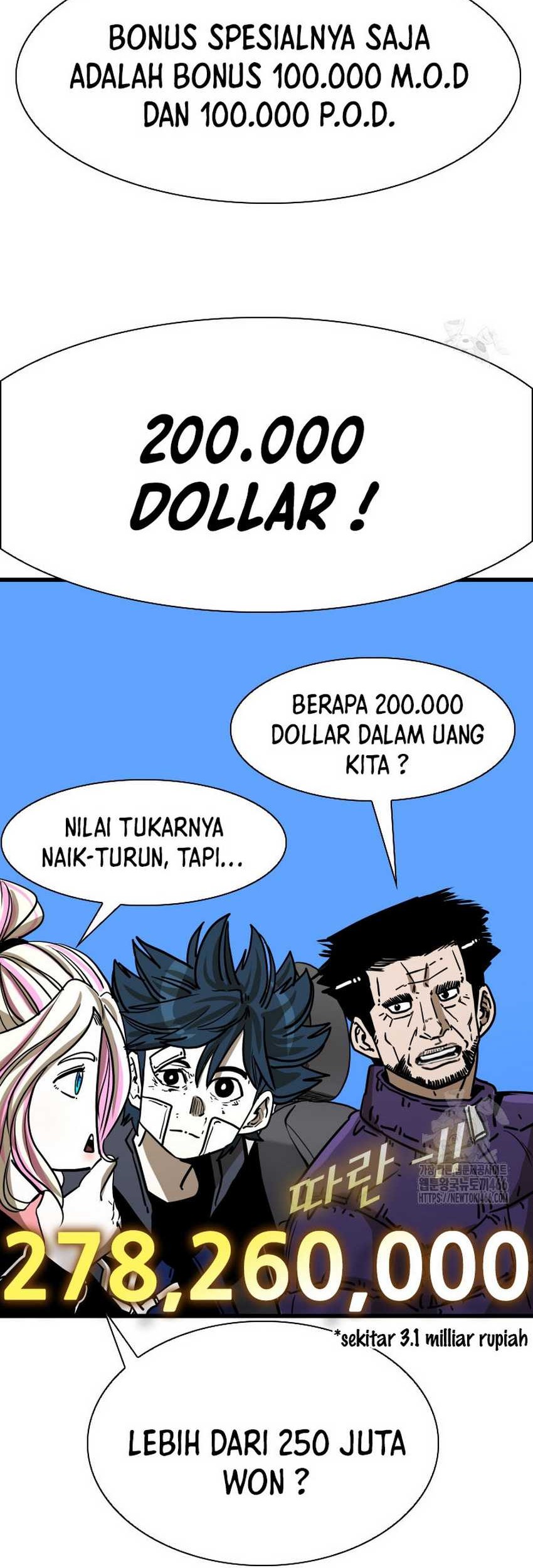 Trash of the Count’s Family Chapter 117 - halaman 33