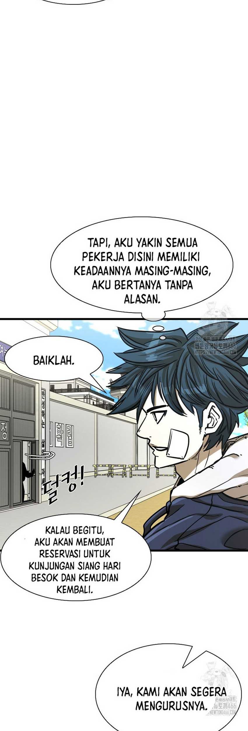 Trash of the Count’s Family Chapter 117 - halaman 54