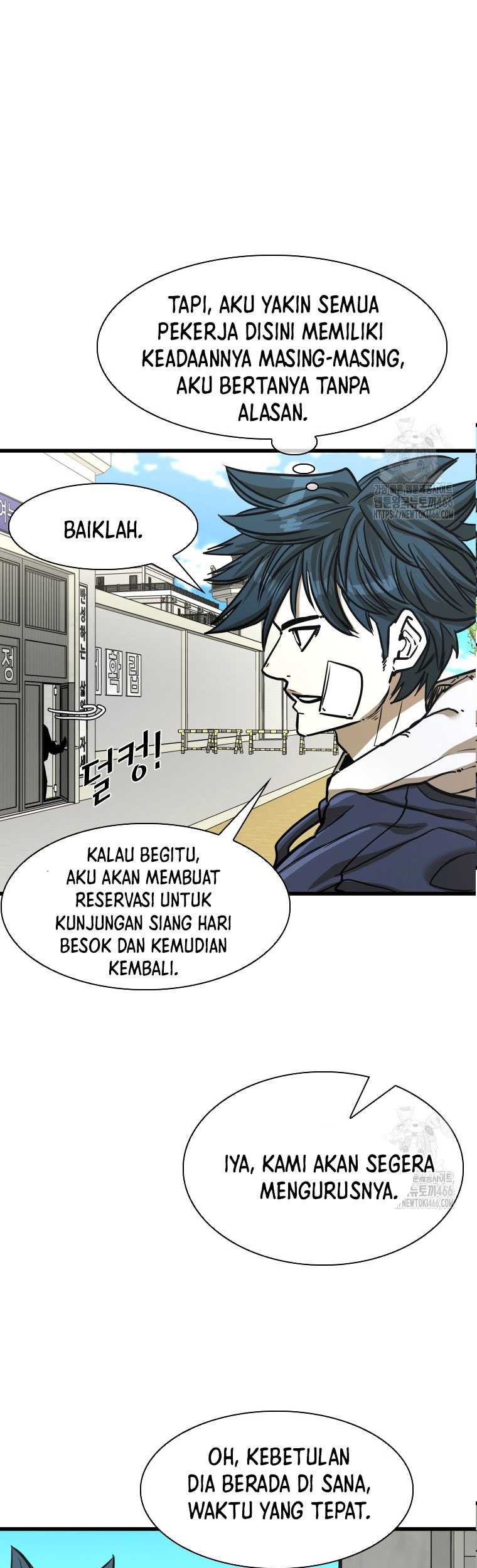 Trash of the Count’s Family Chapter 118 - halaman 2