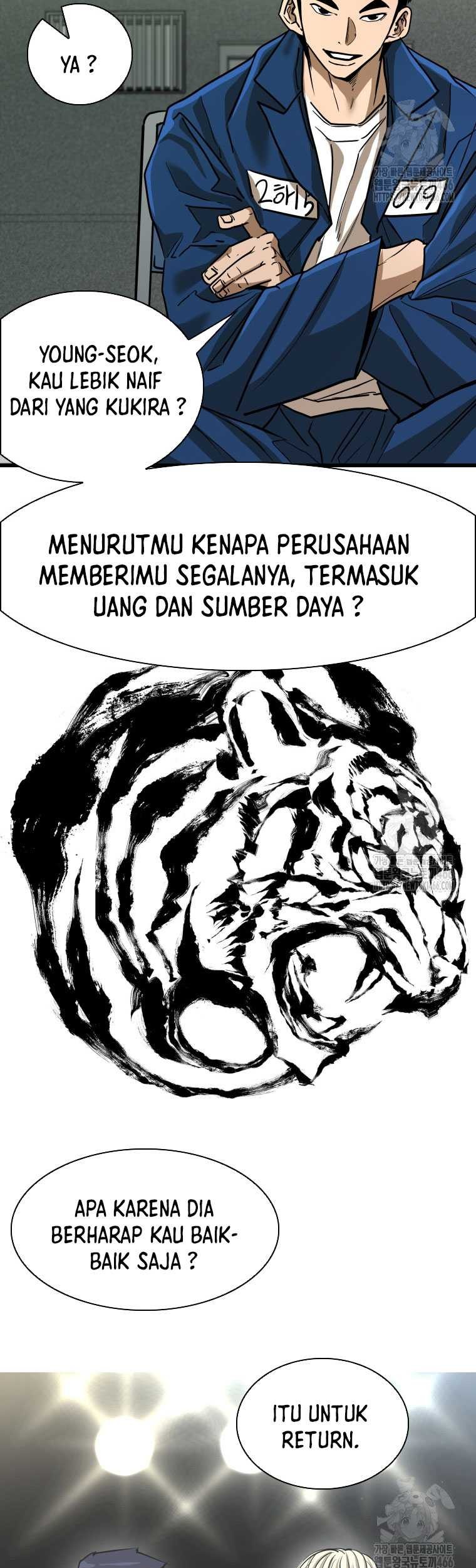 Trash of the Count’s Family Chapter 118 - halaman 32