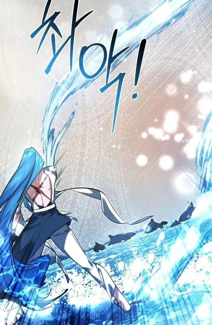 Trash of the Count’s Family Chapter 118 - halaman 72