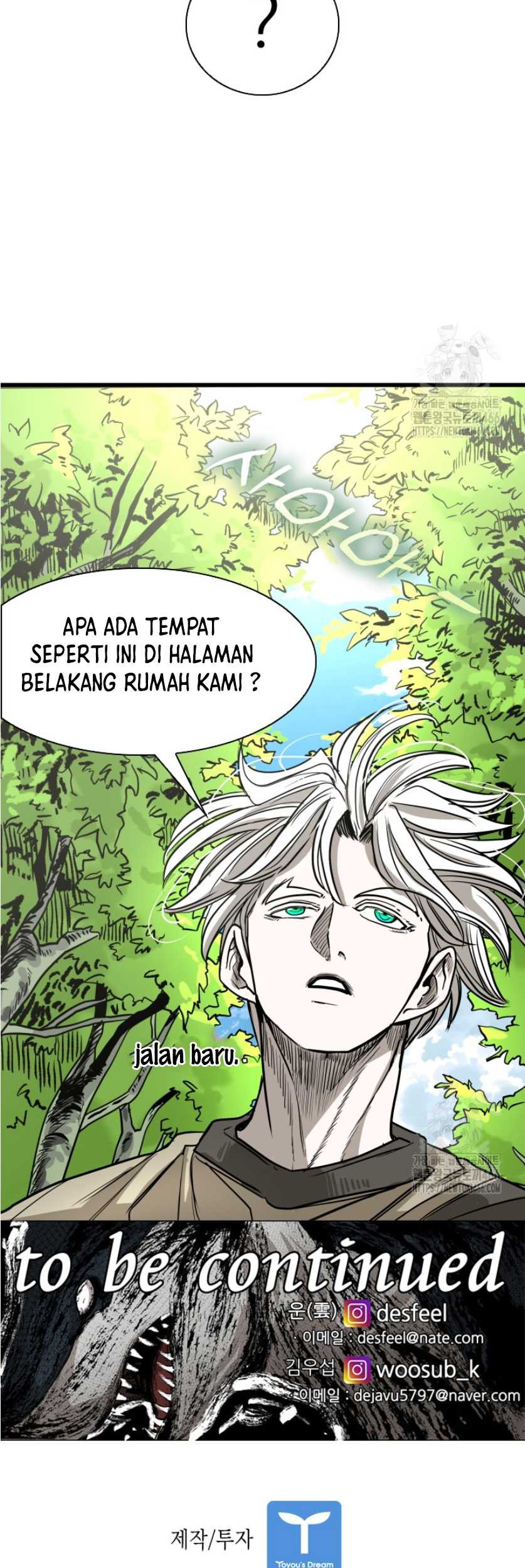Trash of the Count’s Family Chapter 119 - halaman 77