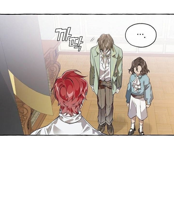 Trash of the Count’s Family Chapter 12 - halaman 36