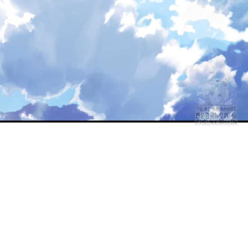 Trash of the Count’s Family Chapter 120 - halaman 40