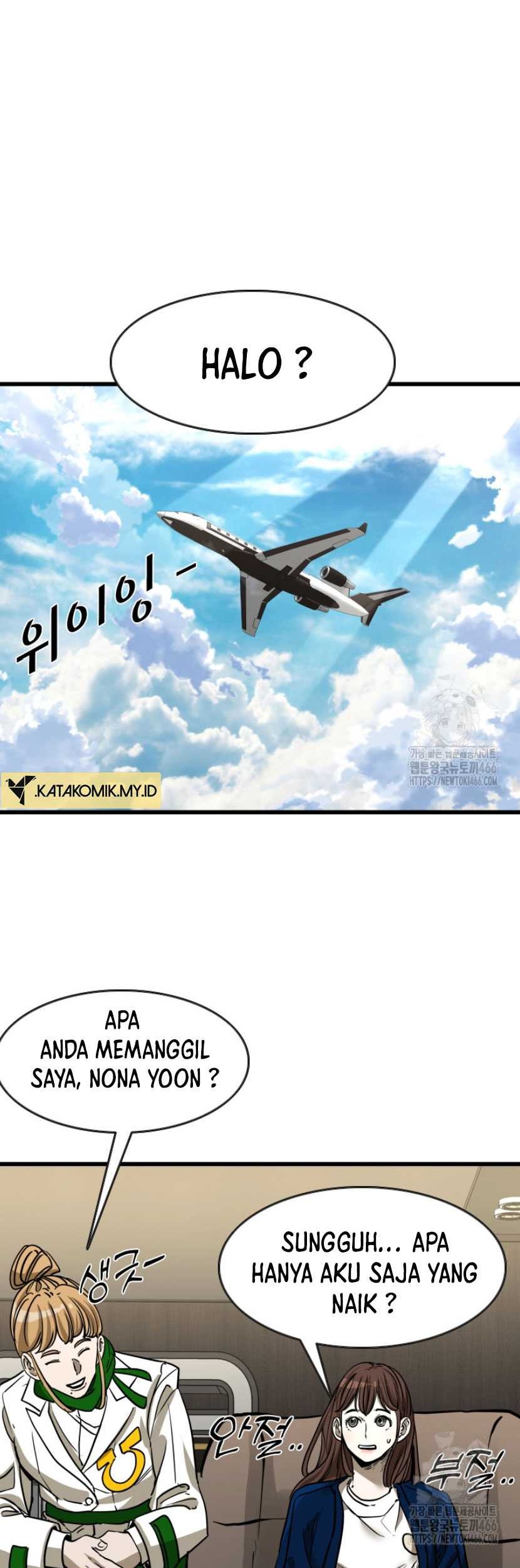 Trash of the Count’s Family Chapter 120 - halaman 60