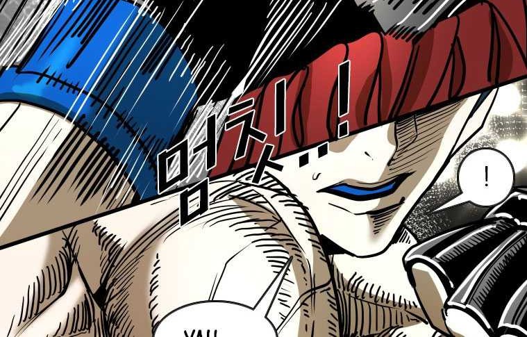 Trash of the Count’s Family Chapter 121 - halaman 10