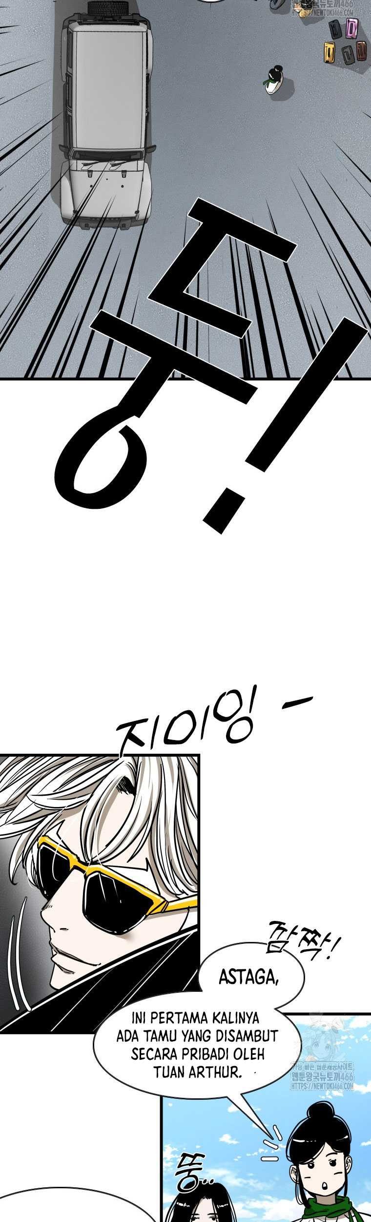 Trash of the Count’s Family Chapter 121 - halaman 47