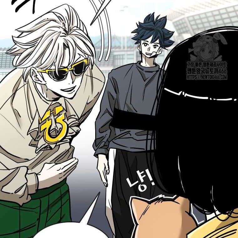 Trash of the Count’s Family Chapter 121 - halaman 52