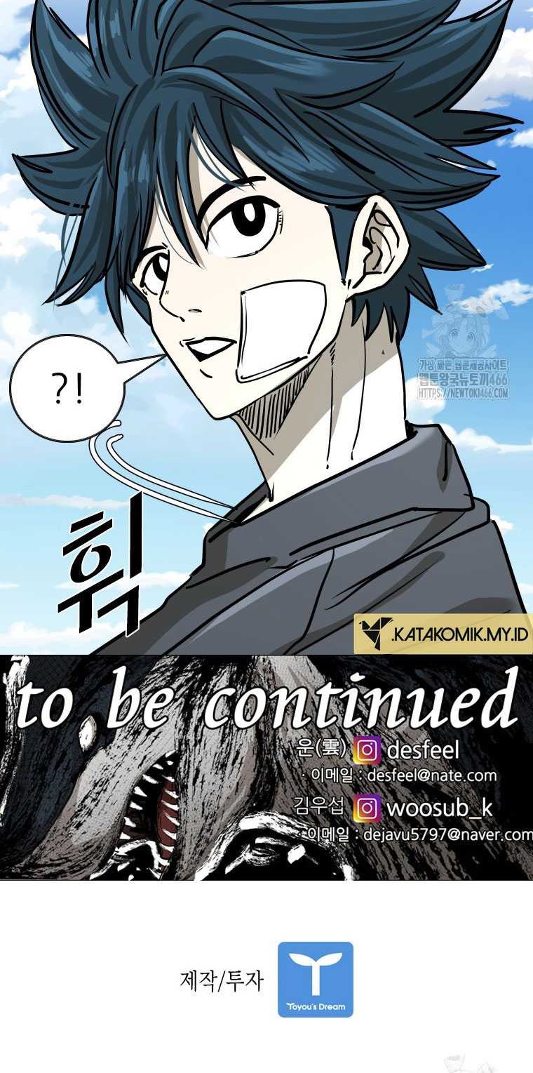 Trash of the Count’s Family Chapter 121 - halaman 69