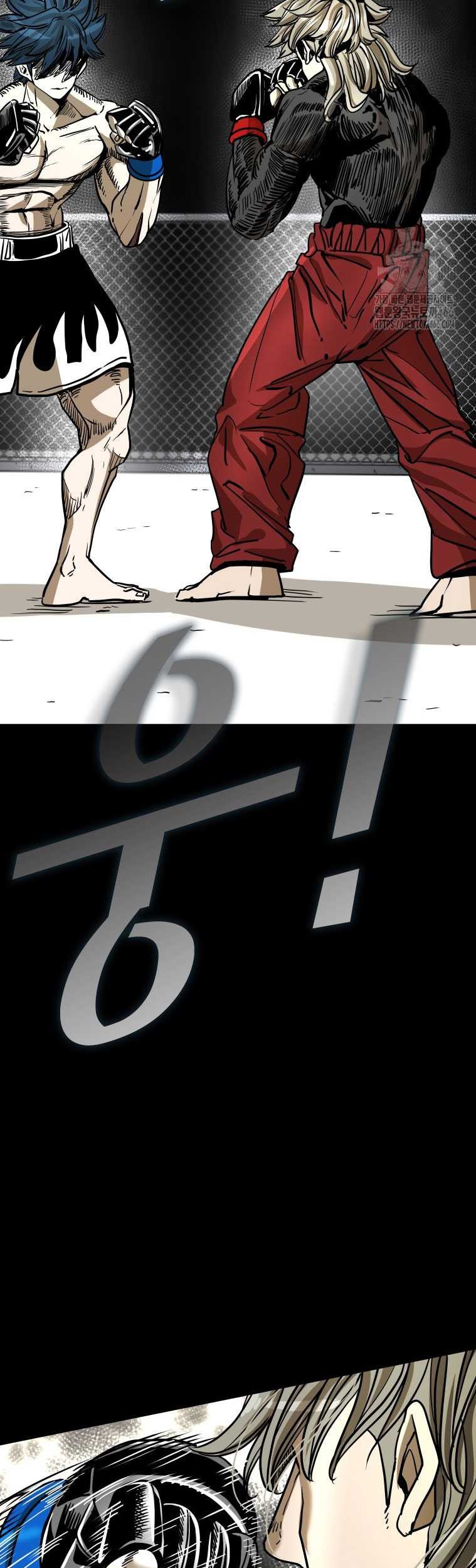 Trash of the Count’s Family Chapter 121 - halaman 8