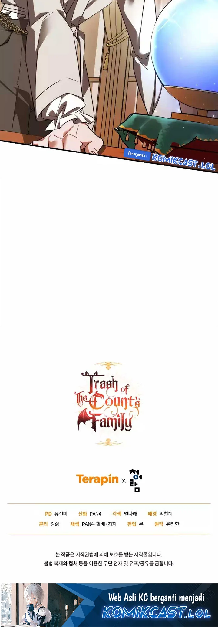 Trash of the Count’s Family Chapter 121 - halaman 90
