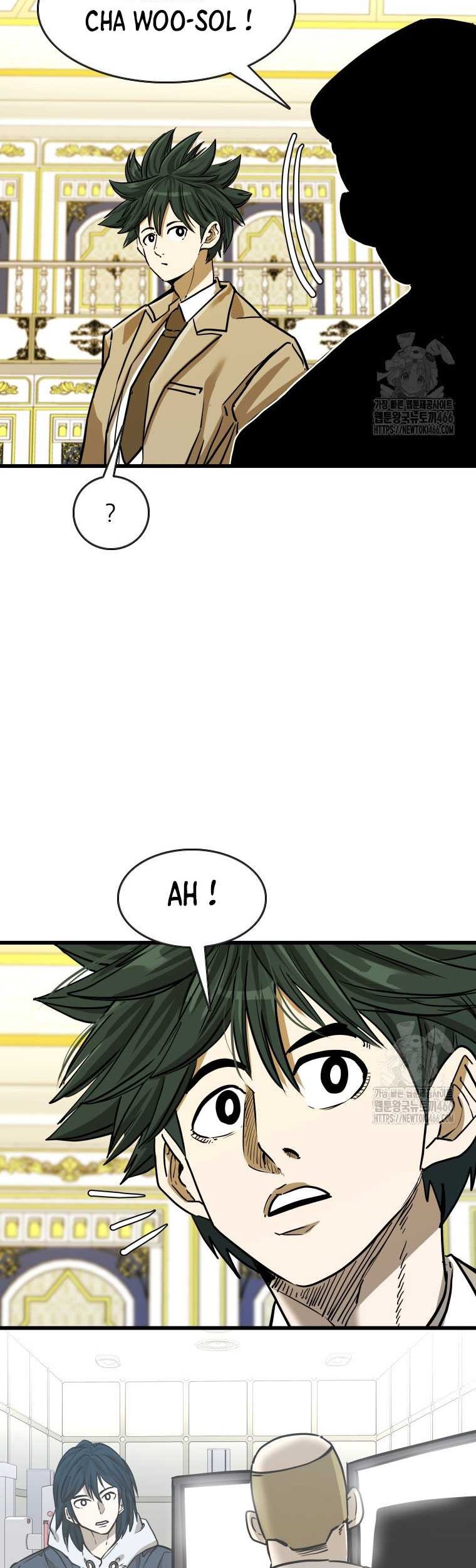 Trash of the Count’s Family Chapter 122 - halaman 27