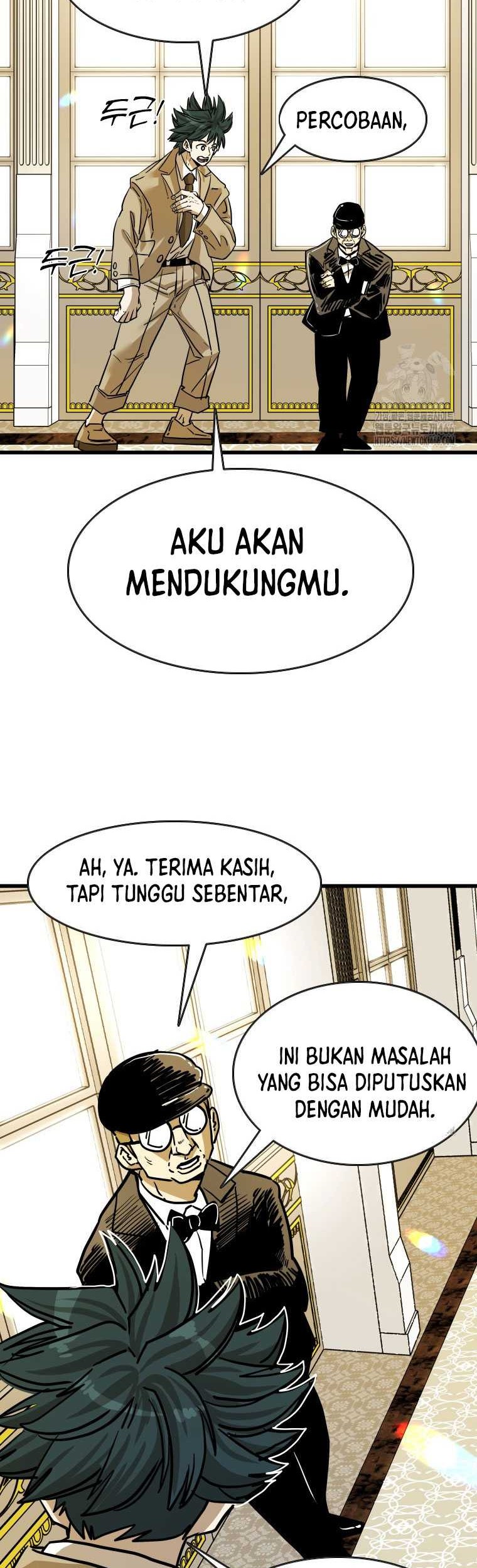 Trash of the Count’s Family Chapter 122 - halaman 39