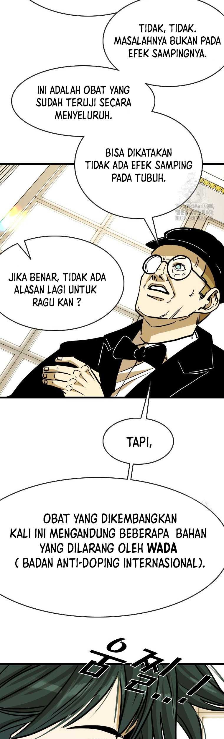 Trash of the Count’s Family Chapter 122 - halaman 41