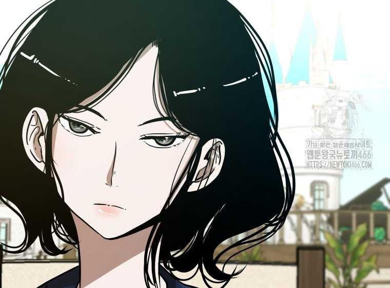 Trash of the Count’s Family Chapter 123 - halaman 10