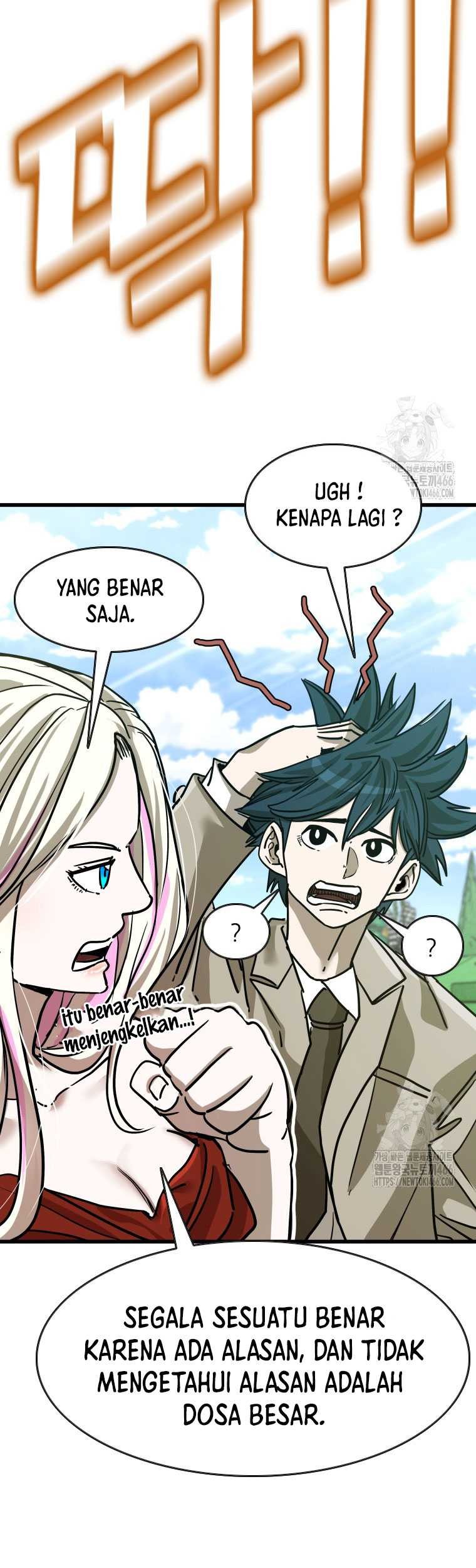 Trash of the Count’s Family Chapter 123 - halaman 14