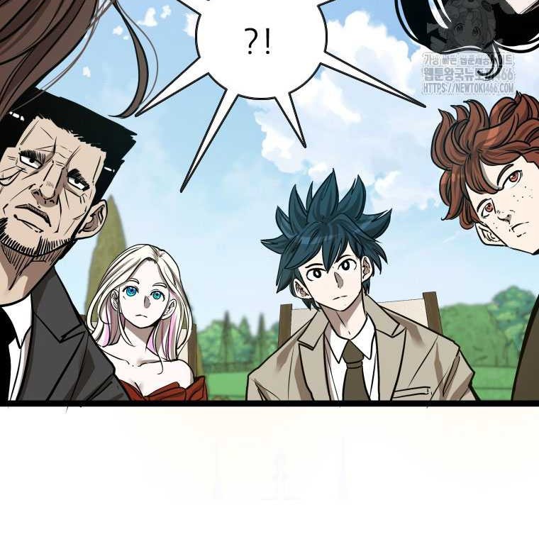 Trash of the Count’s Family Chapter 123 - halaman 31