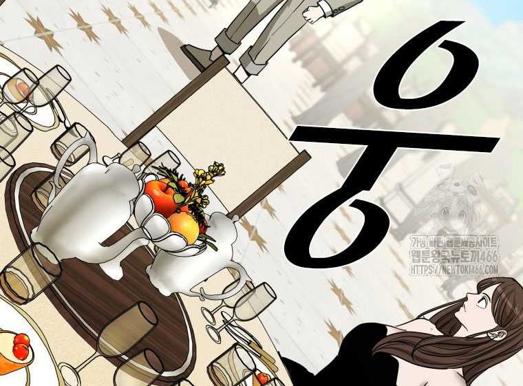 Trash of the Count’s Family Chapter 123 - halaman 7