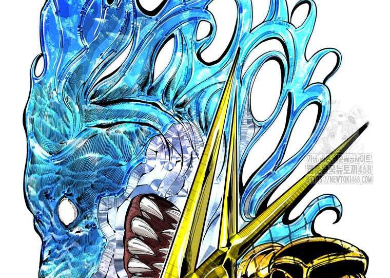 Trash of the Count’s Family Chapter 125 - halaman 4