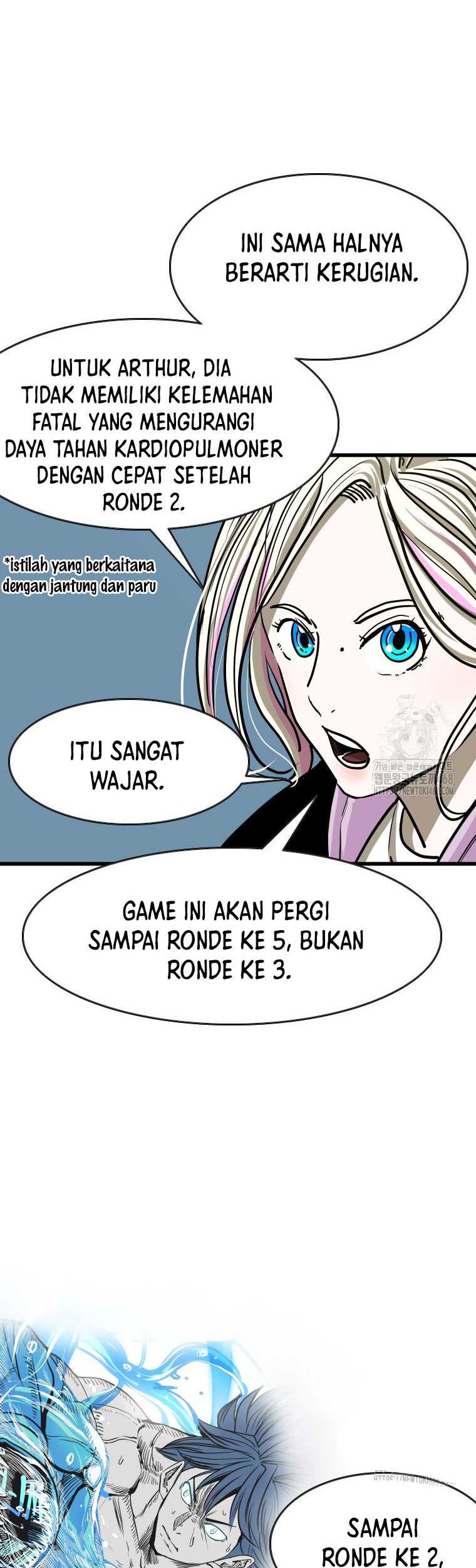 Trash of the Count’s Family Chapter 125 - halaman 45