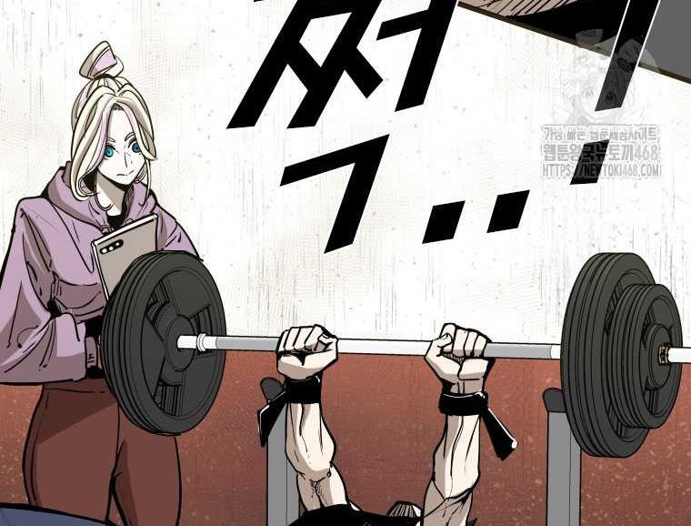 Trash of the Count’s Family Chapter 128 - halaman 10