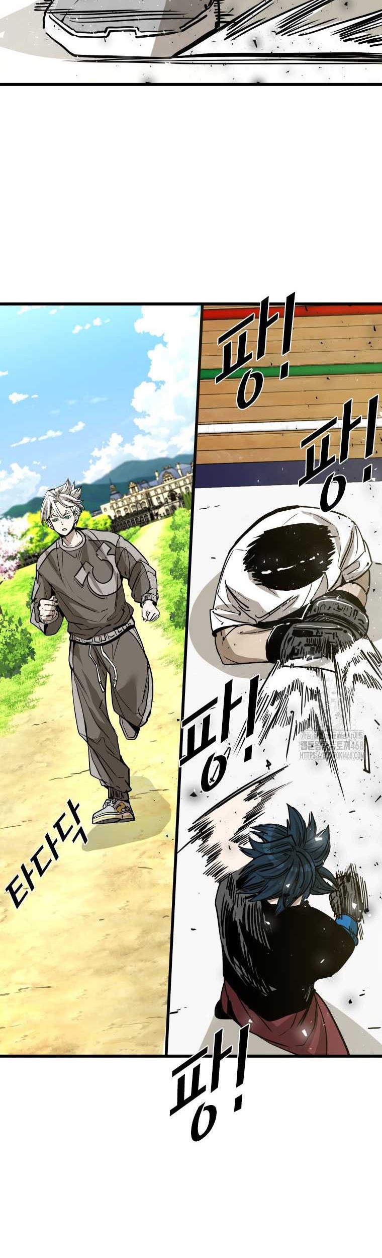Trash of the Count’s Family Chapter 128 - halaman 12