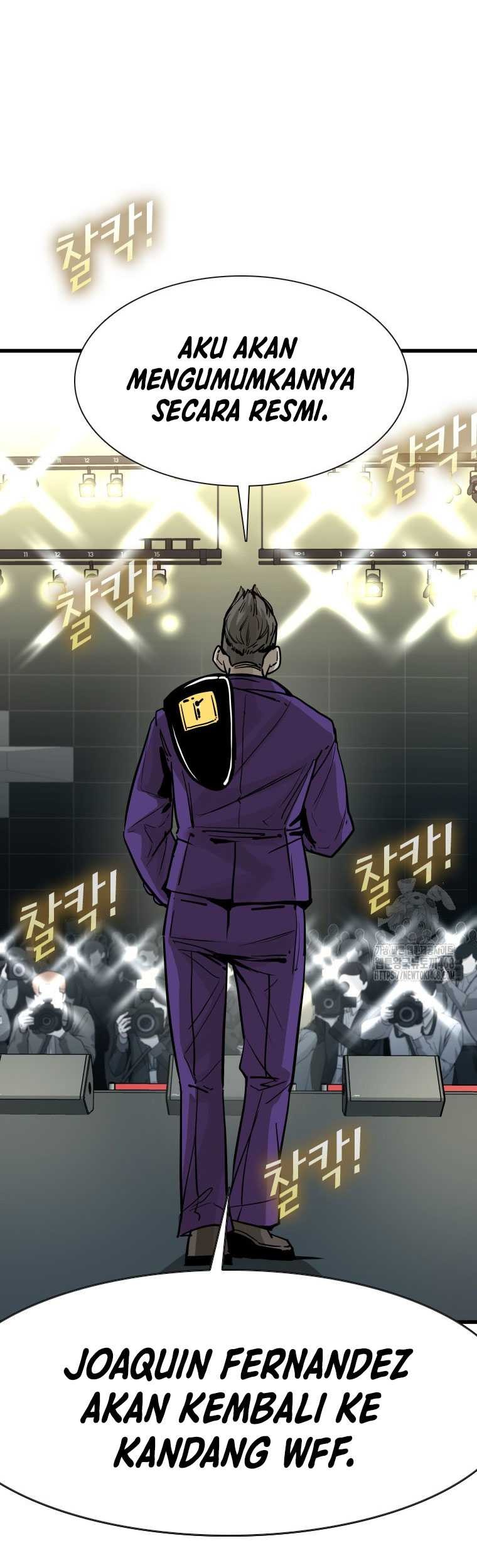 Trash of the Count’s Family Chapter 128 - halaman 26