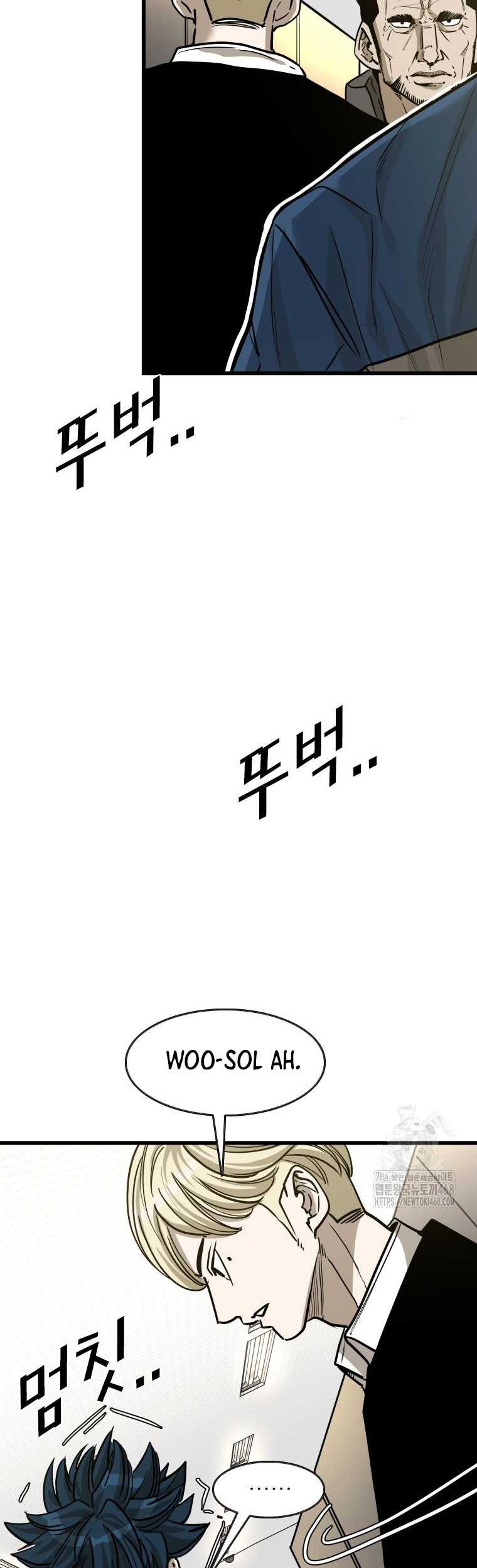 Trash of the Count’s Family Chapter 129 - halaman 11