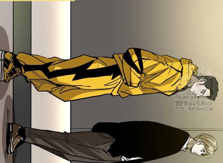 Trash of the Count’s Family Chapter 129 - halaman 4