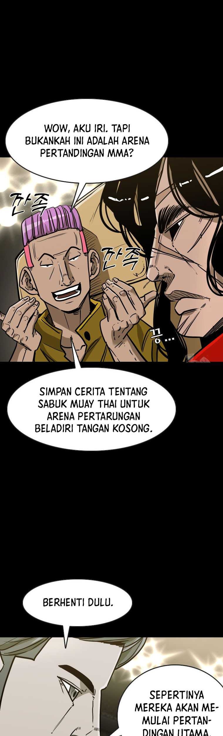 Trash of the Count’s Family Chapter 129 - halaman 42