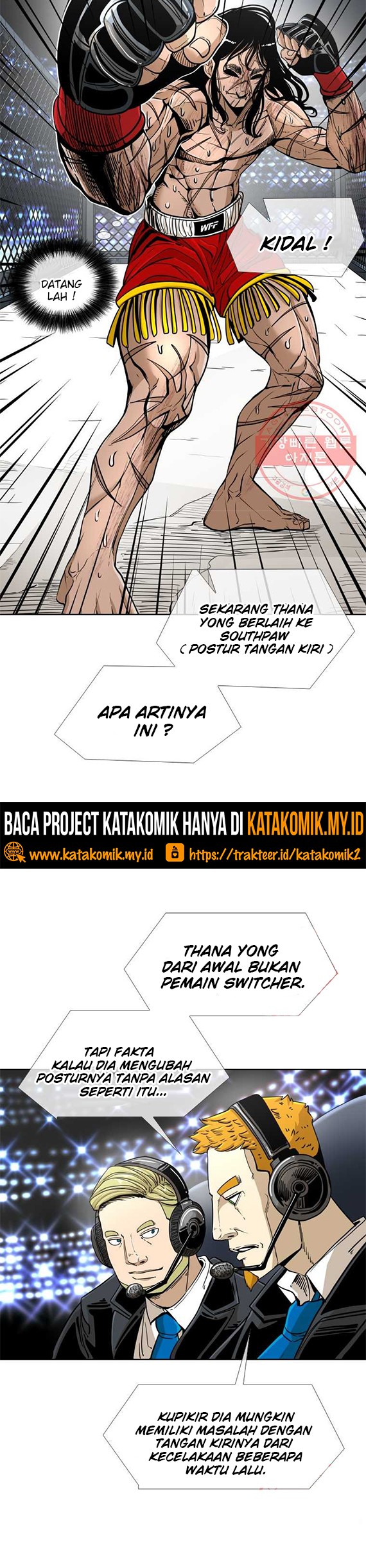 Trash of the Count’s Family Chapter 13 - halaman 11