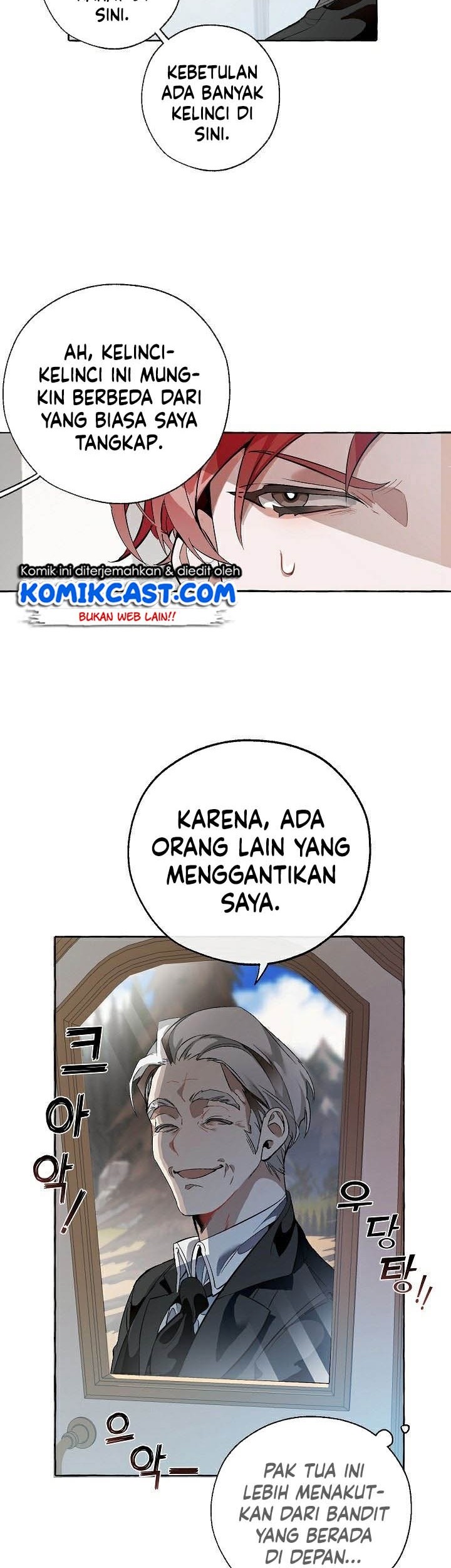 Trash of the Count’s Family Chapter 13 - halaman 25