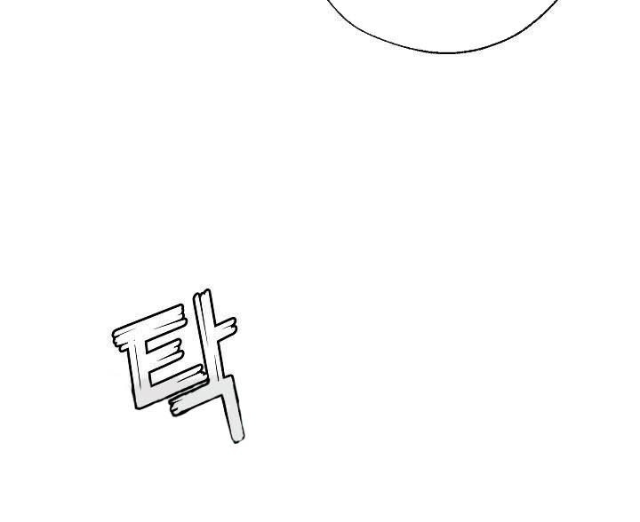 Trash of the Count’s Family Chapter 13 - halaman 26