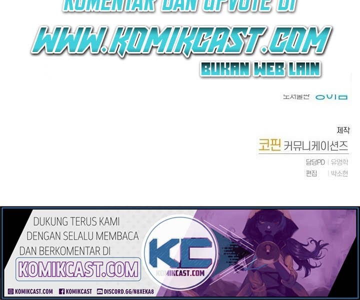 Trash of the Count’s Family Chapter 13 - halaman 41