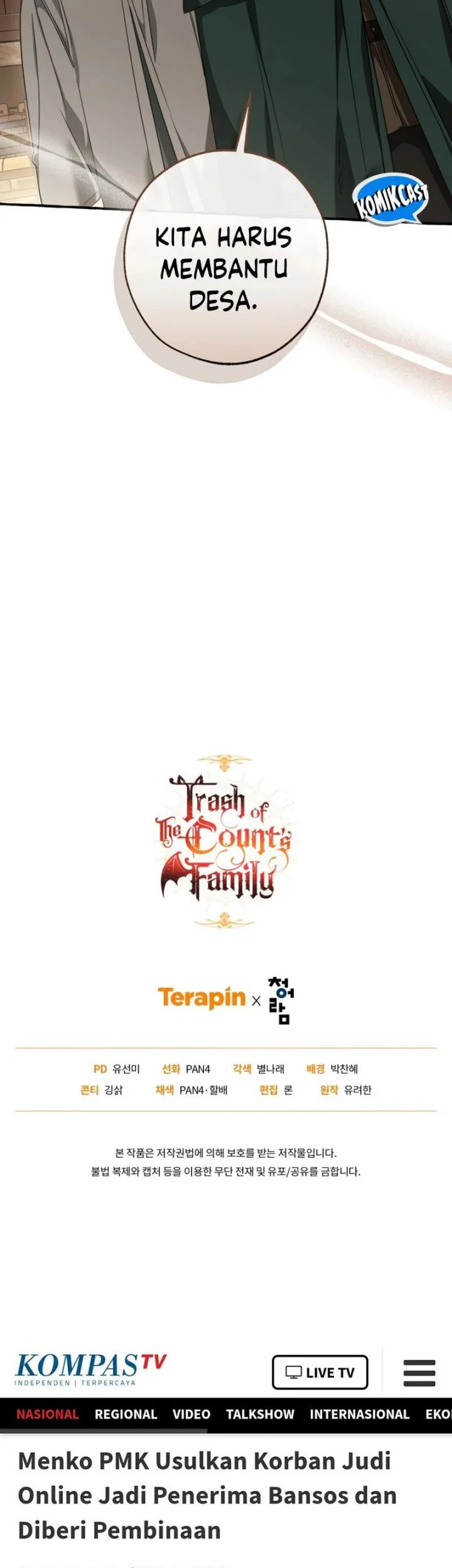 Trash of the Count’s Family Chapter 131 - halaman 63