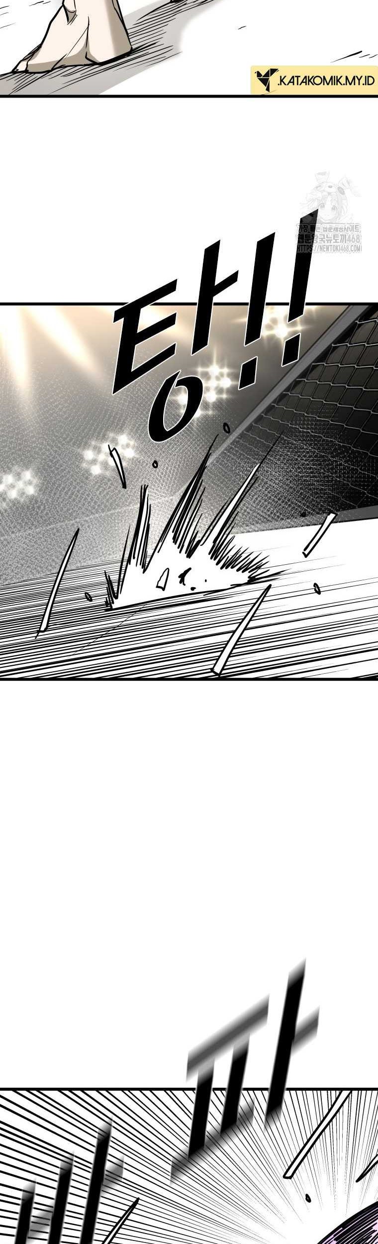 Trash of the Count’s Family Chapter 132 - halaman 12