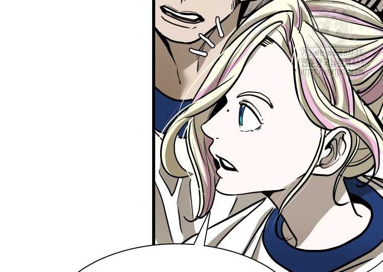 Trash of the Count’s Family Chapter 132 - halaman 16