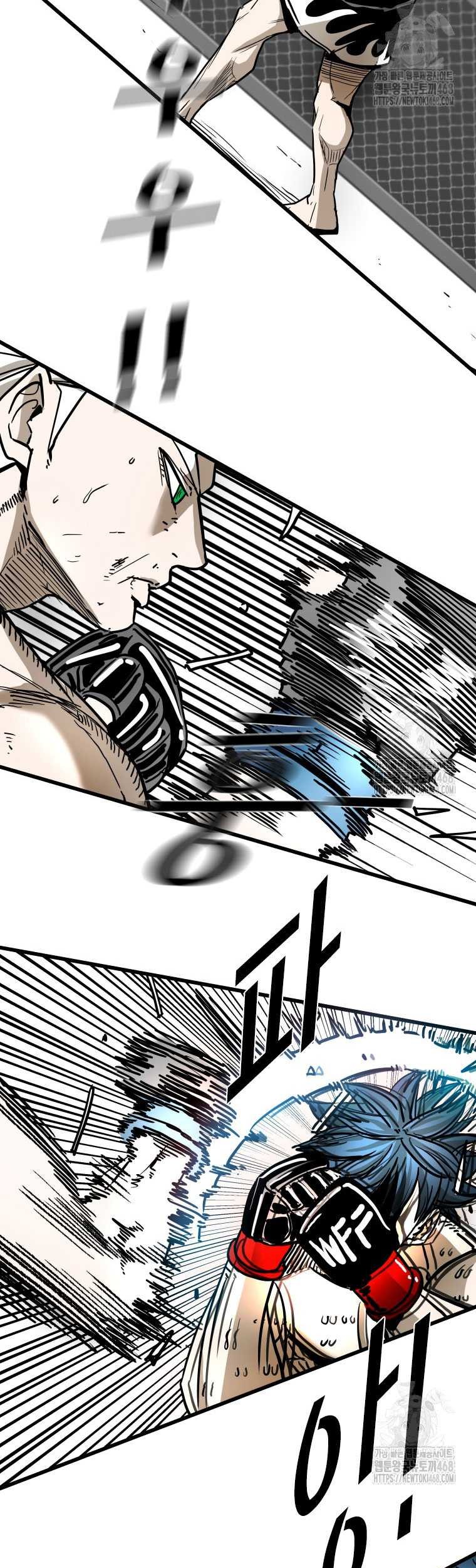 Trash of the Count’s Family Chapter 132 - halaman 23