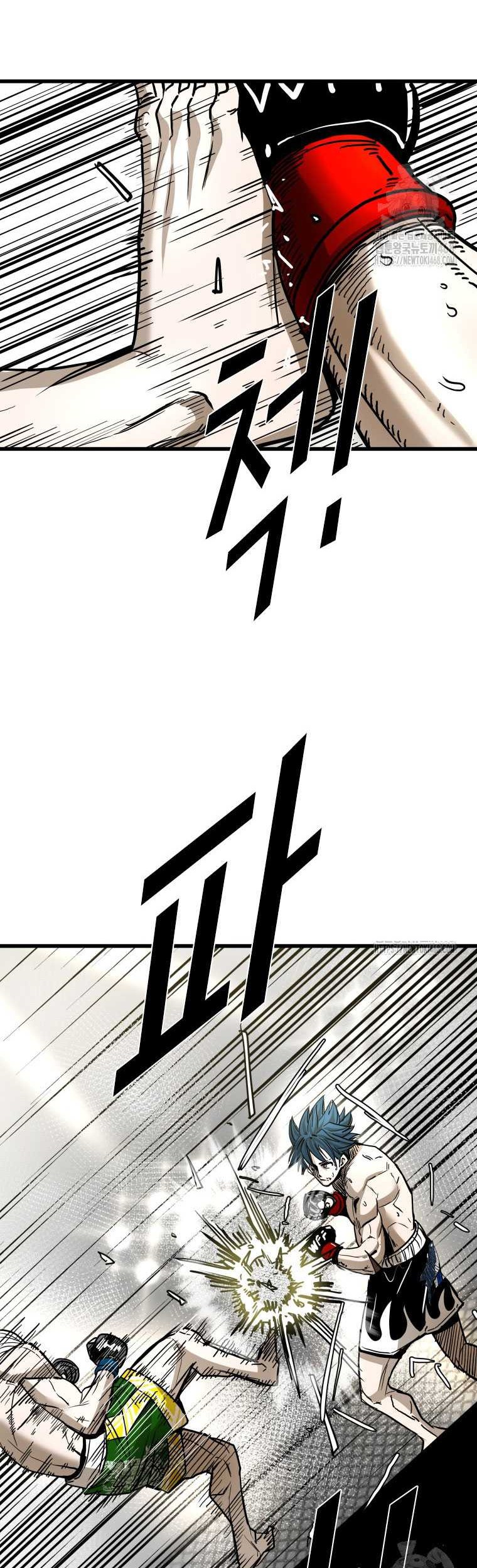 Trash of the Count’s Family Chapter 132 - halaman 30