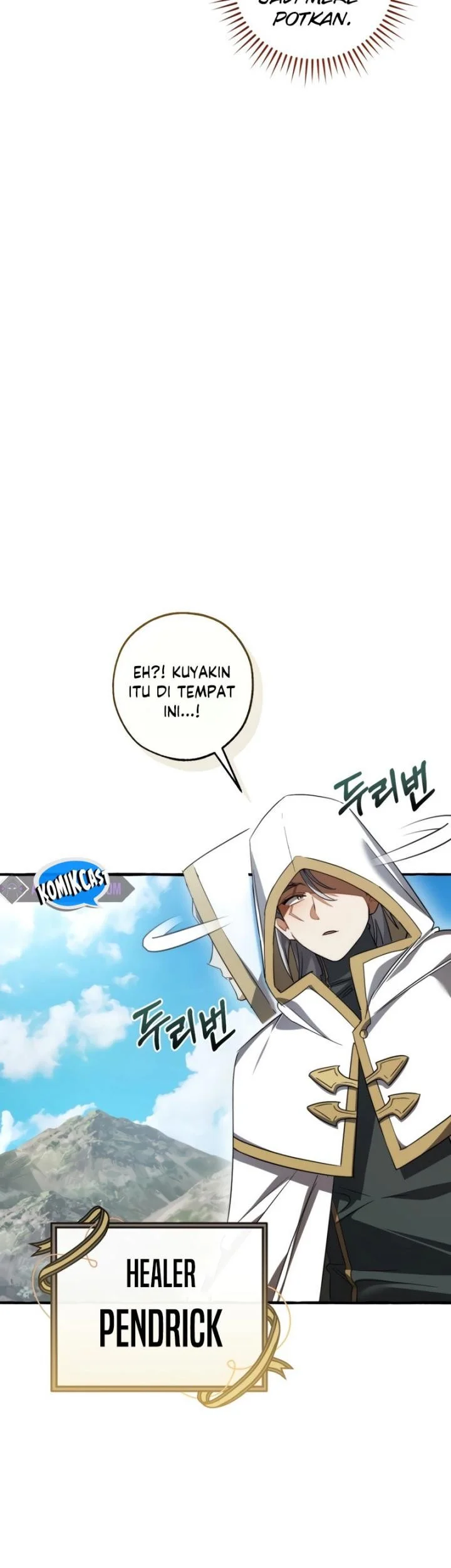 Trash of the Count’s Family Chapter 132 - halaman 67